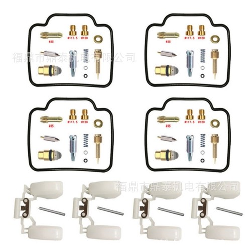 Kit 4xcarb - kit,